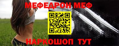 MDMA Анжеро-Судженск