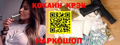 MDMA Анжеро-Судженск