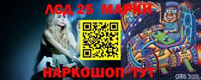 MDMA Анжеро-Судженск