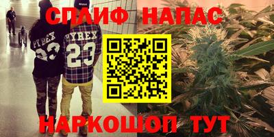 MDMA Анжеро-Судженск