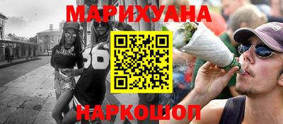 MDMA Анжеро-Судженск