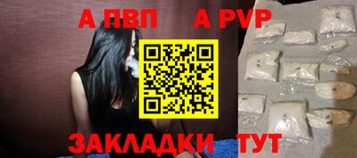 MDMA Анжеро-Судженск