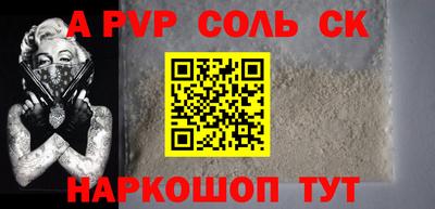 MDMA Анжеро-Судженск