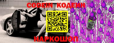 MDMA Анжеро-Судженск