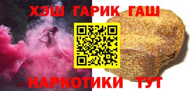 скорость Анапа