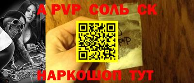 MDMA Анжеро-Судженск