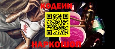 MDMA Анжеро-Судженск
